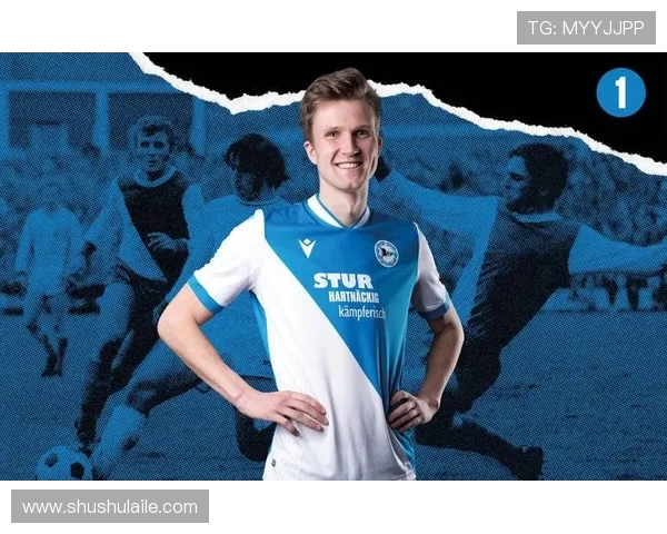 2024 2025赛季雷速球王评选火热进行 投票参与赢取正品球衣大奖