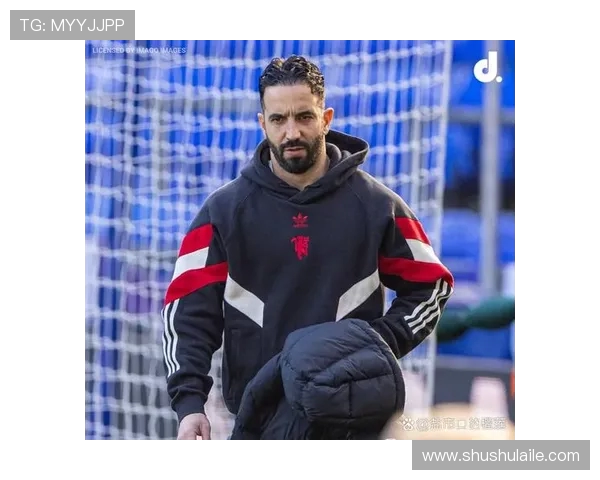 阿莫林谈B费转会传闻称看到曼联积极变化相信他会留下并成为核心