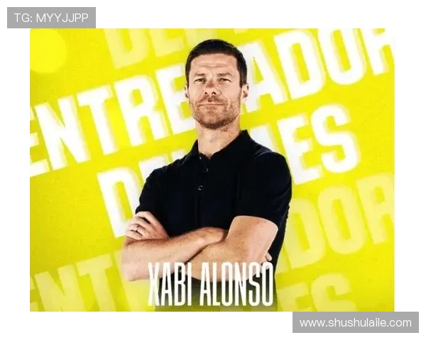 阿隆索携体能团队入主皇马 功勋教练平图斯转战青训体系