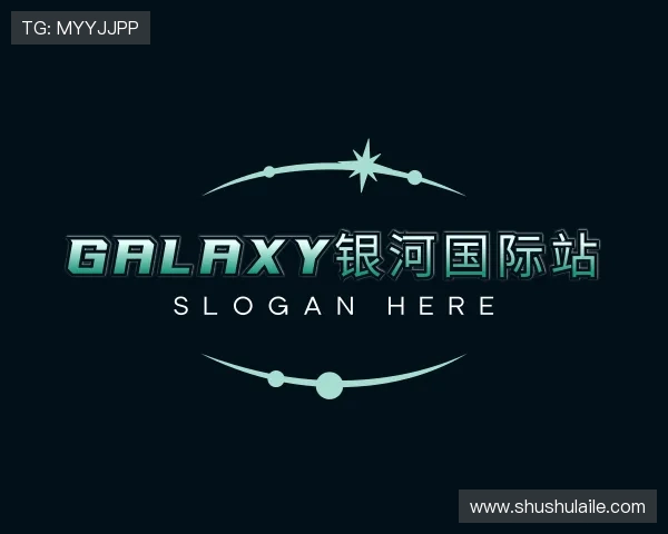 介绍银河galaxy集团官网首页